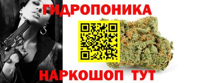 mix Балашиха