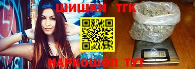 эйфоретик Кимры