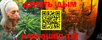 ALPHA PVP Кинель