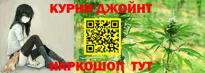 герыч Кингисепп