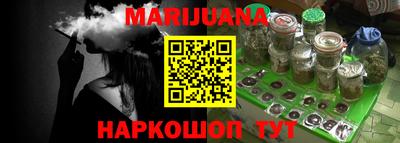 герыч Кингисепп