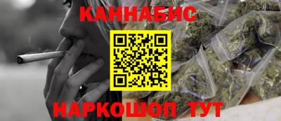 эйфоретик Кимры