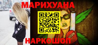 скорость mdpv Балахна