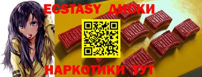 герыч Кингисепп