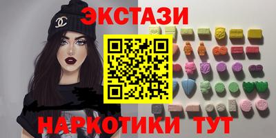 ALPHA PVP Кинель