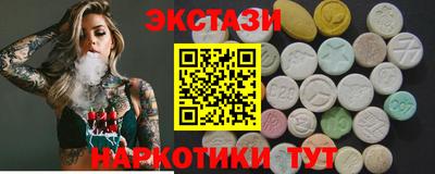 герыч Кингисепп