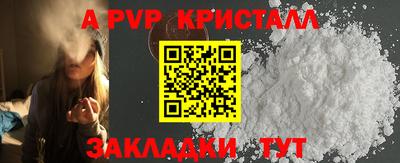 герыч Кингисепп