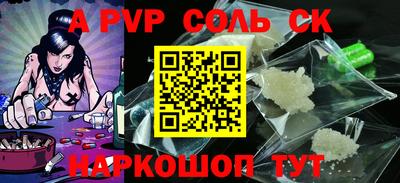 эйфоретик Кимры