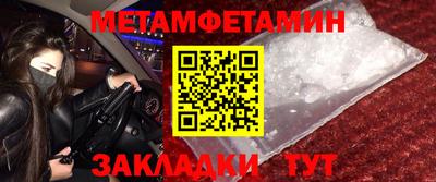 mix Балашиха