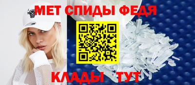 mix Балашиха