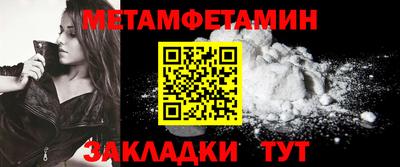 ALPHA PVP Кинель