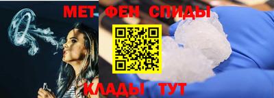 ALPHA PVP Кинель