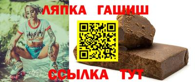 эйфоретик Кимры