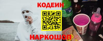 герыч Кингисепп