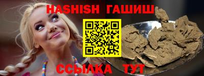 герыч Кингисепп