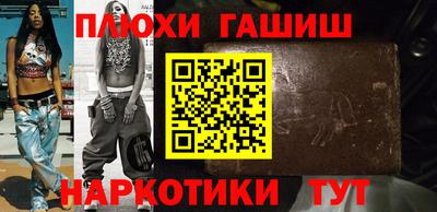 эйфоретик Кимры