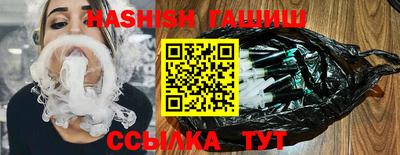 герыч Кингисепп