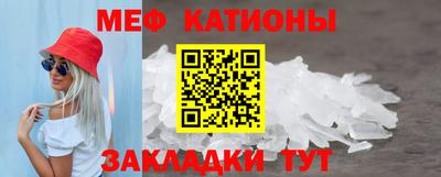 эйфоретик Кимры