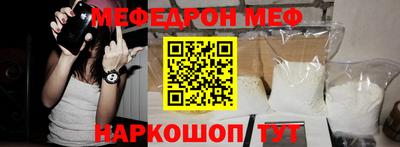 эйфоретик Кимры