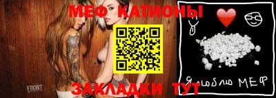 mix Балашиха