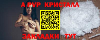 эйфоретик Кимры