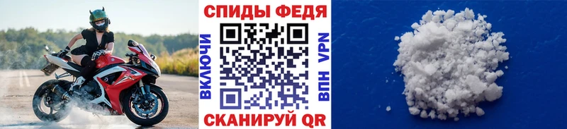 ОМГ ОМГ ТОР  Обнинск  Первитин витя 