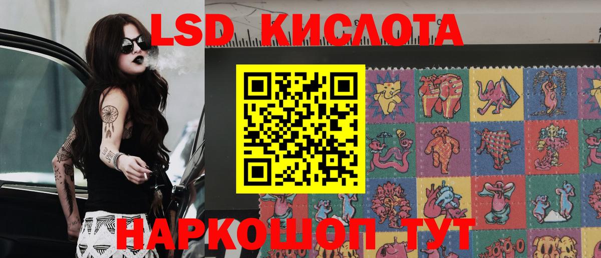 Марки N-bome 1,5мг  Обнинск  Марки N-bome  Марки N-bome 1,5мг 