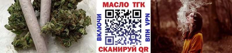 Дистиллят ТГК концентрат  Обнинск 